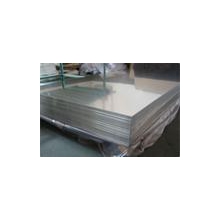 库存1100纯铝板、环保6061T651超声波铝板现货低价供应