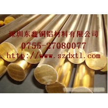 南京供应国标焊接黄铜棒，拉花黄铜棒